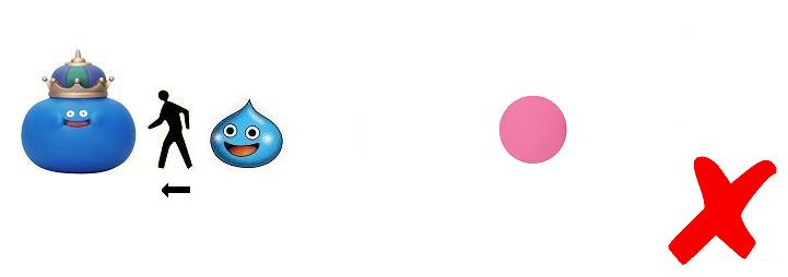 Don't get in the way of Ooze Love!